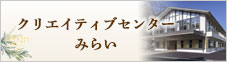 NGCeBuZ^[݂炢